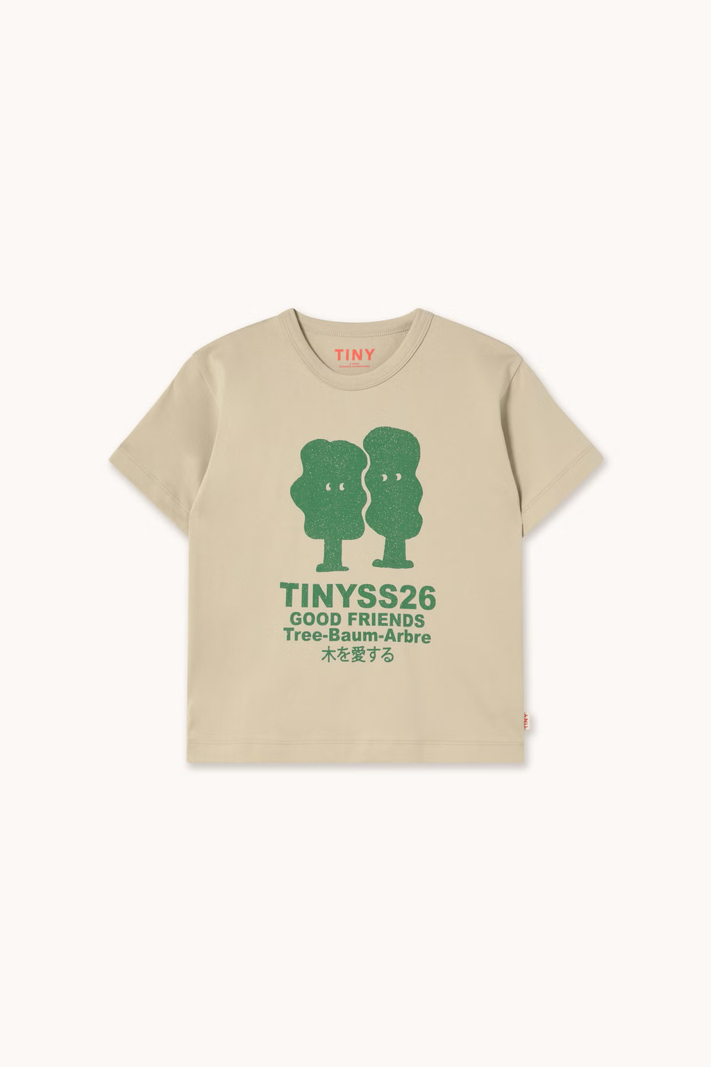 TREES GRAPHIC TEE