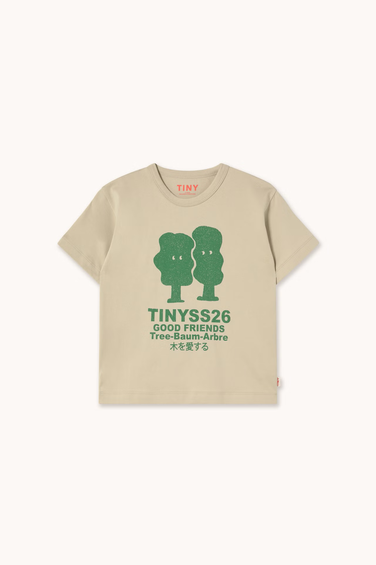 TREES GRAPHIC TEE